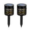 Solar-LED-Wandleuchte & Gartenstecker „Schattenspiel“, 2 Stück