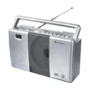UKW-Kofferradio RCD1185 mit CD-Spieler